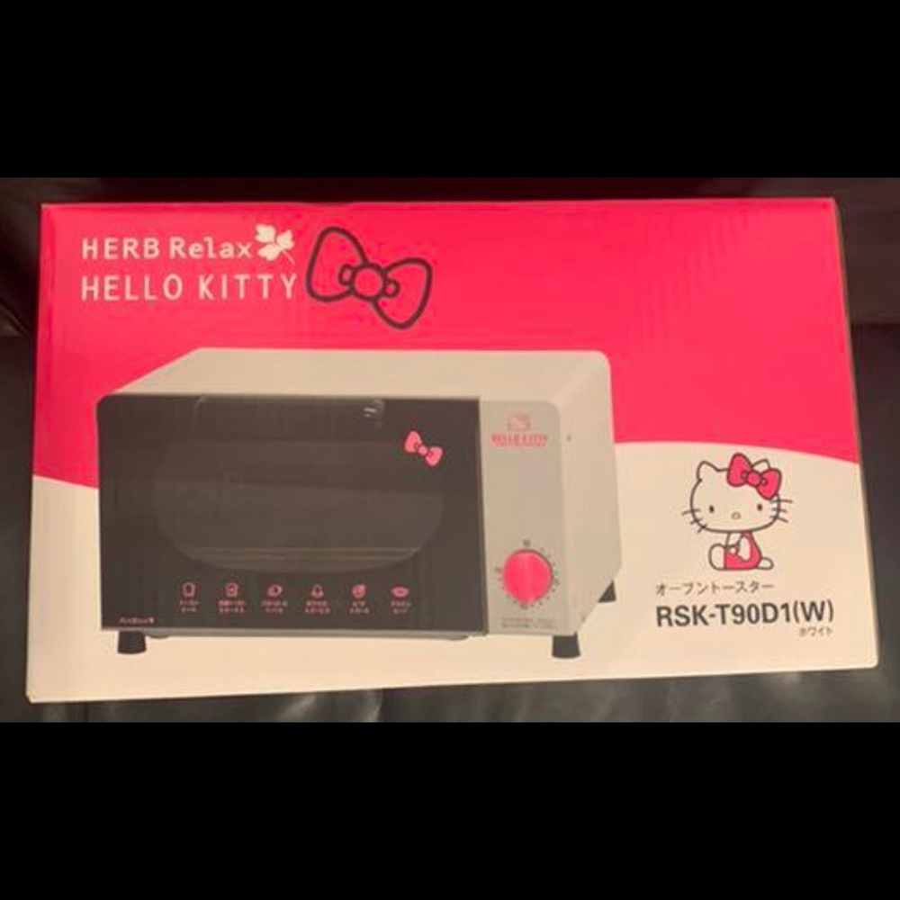 HERBRelax HELLO KITTY "Oven Toaster"